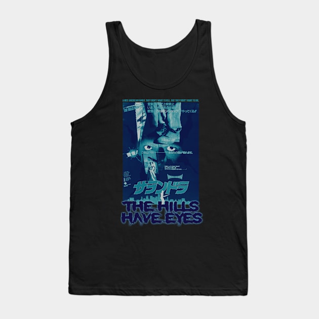 The Hills Have Eyes, Japanese (Version 2) Tank Top by The Dark Vestiary